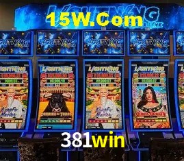Segurança 2FA 381win